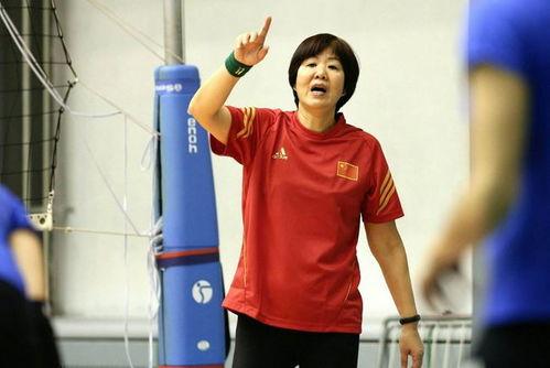 中国女排为何不请路易斯做主教练,郎平是谁是哪国的教练
