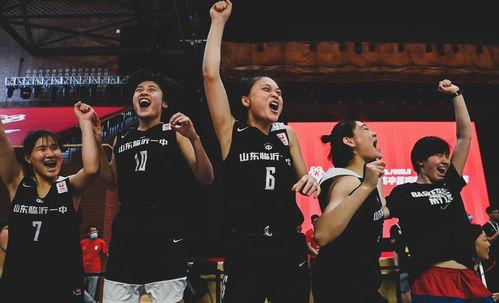 临沂高中女子篮球联赛排名,中国高中生篮球联赛叫什么