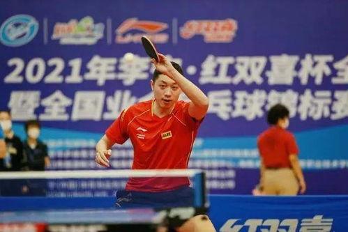 乒乓球半决赛是几个回合,乒乓球单打比赛规则