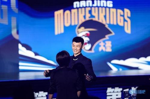 清华大学王岚嵚被南京同曦队选中当选状元「cba选秀2022球员名单图片」