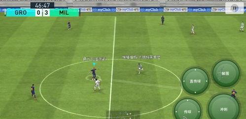 实况足球手游反击最快教练〖实况足球手游T0阵容〗