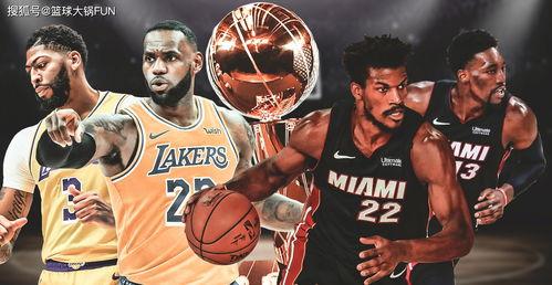 湖人球迷兴奋进总决赛,NBA总决赛,有哪些经典的镜头?
