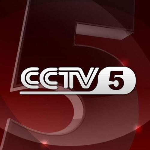火箭队最近一周怎么没有比赛,今年CCTV5直播火箭的比赛为什么那么少啊?