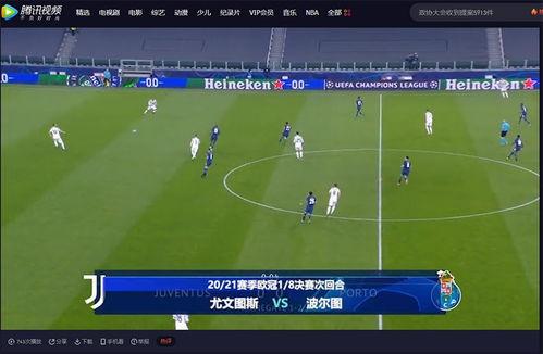 阿拉伯冠军联赛直播预约〖阿拉冠直播在哪看〗