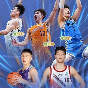 2023年CBA全明星赛什么时候打 「cba全明星扣篮大赛时间决赛」
