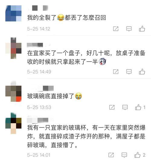 包含CBA苏州上海旅游穿搭云南的词条,一个人到上海旅游