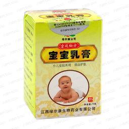 火箭队儿童乳膏婴儿能用吗〖脸部过敏起痘痘能用火箭队抑菌乳膏吗〗