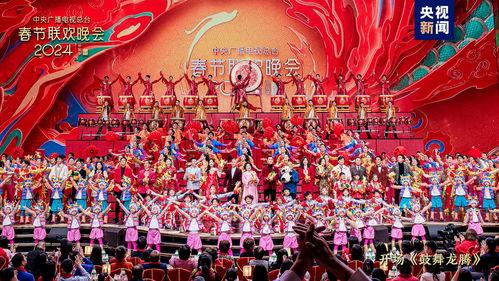 2020年的春晚一共多少个节目 「参加春晚的中国女排队员」