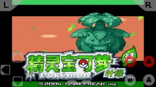 口袋妖怪火箭队版全随机,口袋妖怪叶绿版山野市的西罗奇夫公司门口都是火箭团怎么进去
