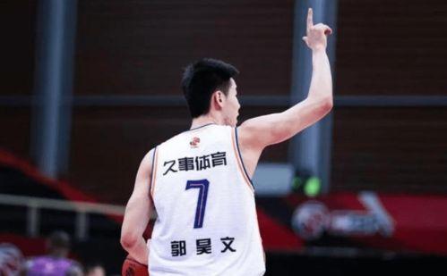 cba2023选秀刘博文〖cba选秀大会2023在哪观看〗