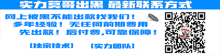 被审核又被冻结账号(  遇到这种情况该怎么办)
