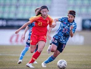 越南女子踢足球比赛结果,日本女足对越南女足比分