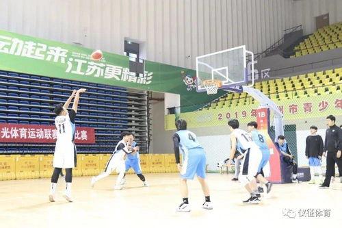 安陆市高中篮球联赛比赛〖孝感的社会〗