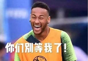C罗和梅西都出局了吗「世界杯c罗和梅西是哪一场」