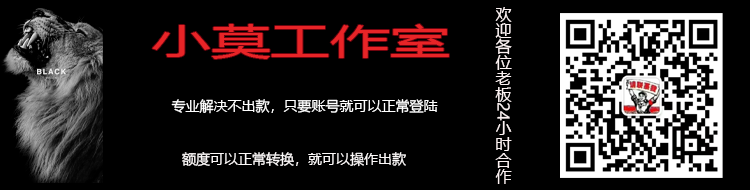 系统审核维护不给提(审核维护是做什么的)