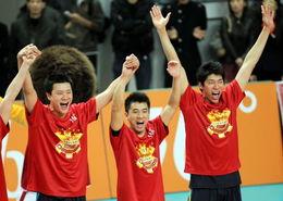 2021欧洲男排*联赛〖男排世界联赛赛程表〗