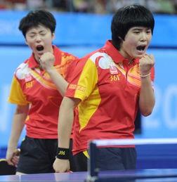 世界大运会乒乓球女双半决赛视频,2011大运乒乓球观后感