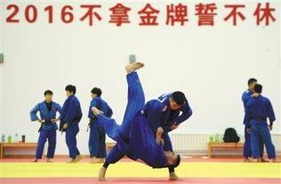 中国柔道队奥运会中国体育史上是谁获得了首枚奥运会柔道*呢 