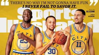 勇士队格林的球服是什么〖nba23号球衣是谁〗