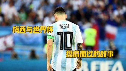 c罗和梅西恋爱过吗知乎〖同为传奇球星,梅西和C罗两人私下的关系如何 〗