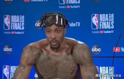 詹姆斯捧起总*奖杯视频〖NBA历史上,哪些球队的夺冠含金量非常高 〗
