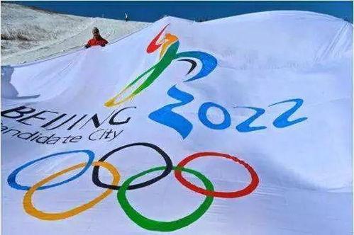 北京奥运会现在多少金牌,2022北京冬奥会共有多少枚金牌北京冬奥会共有多少块金牌