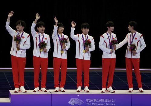 2018年亚运会kpl选拔赛,杭州亚运会电竞项目中国队名单
