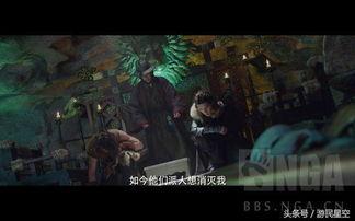 魔兽电影经典语录 魔兽电影经典台词英文 魔兽电影经典台词「勇士队的故事励志语录英文」