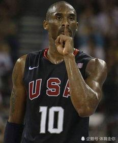 穿乔丹球衣的nba球衣,乔丹球衣是多少号