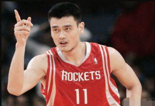 休斯敦火箭和上海队,姚明在nba哪个球队?