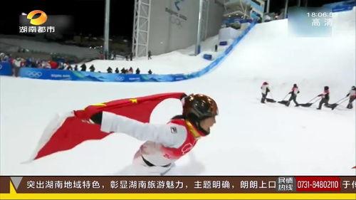 2022冬奥会中国*获得者姓名是什么 (中国冬奥会*榜制作者是谁)