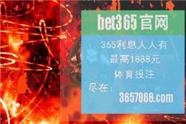 美联赛积分榜,美国大联盟积分榜排名*