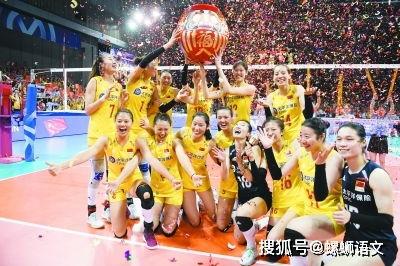 中国女排2020东京奥运会成绩「2020奥运会参加队伍」
