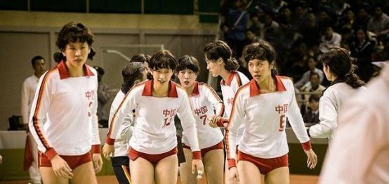中国女排夺冠电影全程回放,中国女排夺冠影评