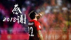 pptv体育2018赛季中超,求助,在国外如何看中超