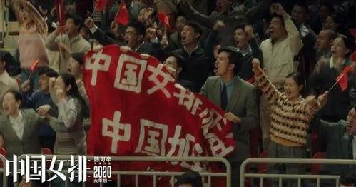 中国女排汉城夺冠是哪一年,中国女排获得哪几届金牌女排奥运历史战绩