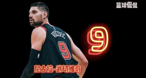 9岁选多大的球衣号码*,球衣买多大的合适啊?