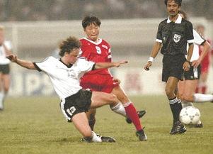 女足91年世界杯比赛时间,1991年中国女足世界杯的基本赛况