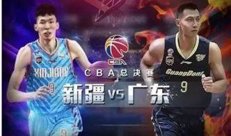 2004赛季CBA总决赛最后一场比赛统计表是什么「广东江苏男篮cba总决赛」