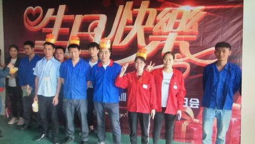 厂长集锦总决赛〖厂长4396什么意思〗