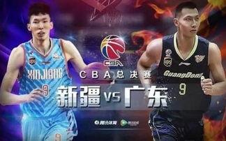 cba球赛开始时间,4月l5日晚有中国男子cBA篮球赛吗?