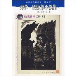 求短篇小说名字「勇士队选秀短片小说推荐」