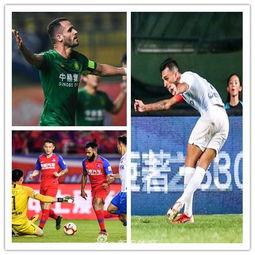 2019中超下半赛季比赛〖中超具体赛程表〗