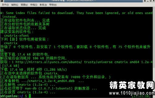 个人工作总结正确格式 5篇 「篮球训练计划美篇」