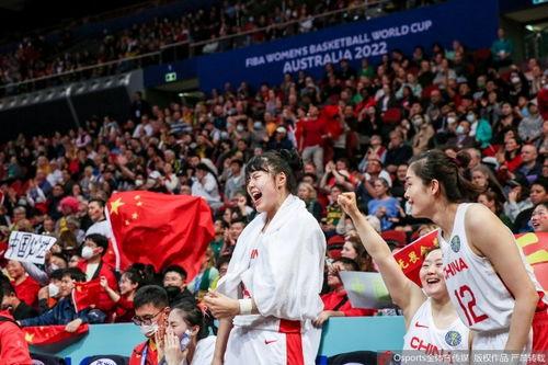 中国女篮时隔28年重返世界杯四强 中国女篮是如何强势突围的 「女篮世界杯半决赛现场气氛」