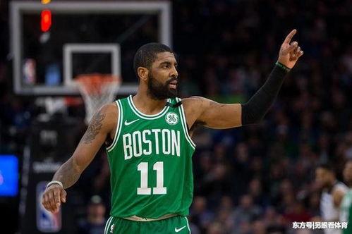 欧文球衣号码的图片,2011年NBA选秀状元是?