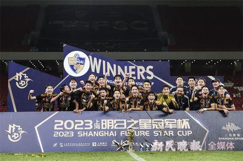 2013QQ网吧*联赛上海〖冷少icon是谁 〗