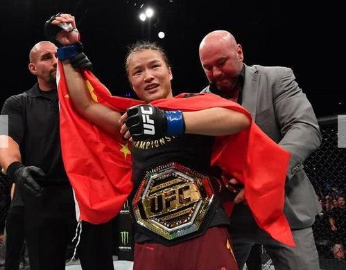 ufc张伟丽在哪里比赛的,张伟丽拿过ufc*吗