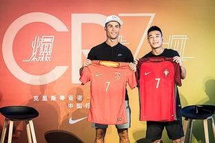 c罗换国家队球衣〖c罗为什么穿摩洛哥球衣〗