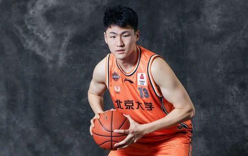 2021年cba选秀的顺位,赵柏清是哪个大学的
